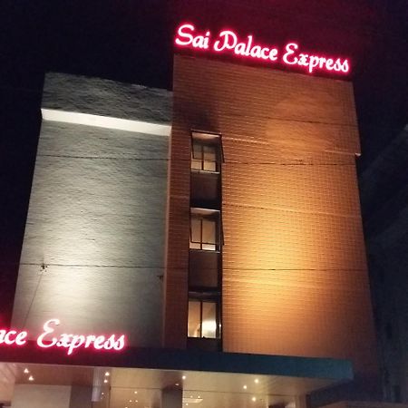 Sai Palace Express Shirdi Exterior photo